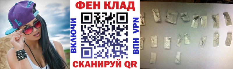 АМФЕТАМИН Premium  Аша 
