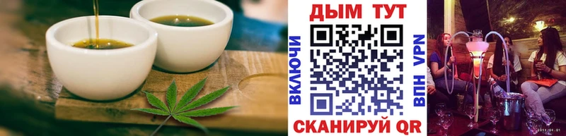 Canna-Cookies конопля  Аша 