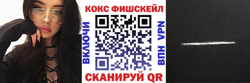 hydra ссылка  Аша  КОКАИН 98% 