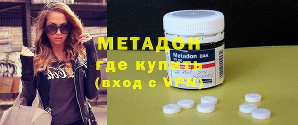 марки lsd Аркадак