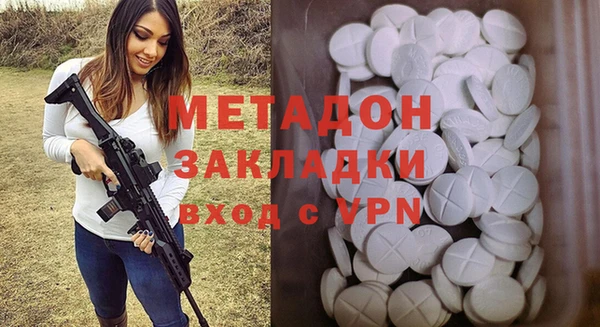 MESCALINE Алексин