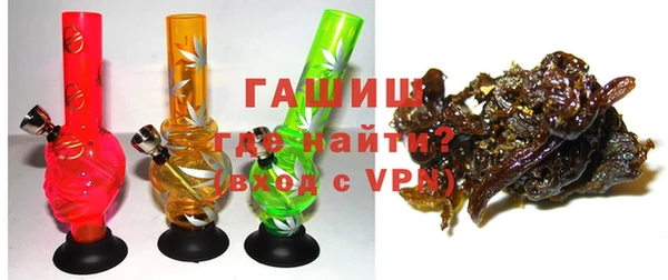 синтетический гашиш Алзамай