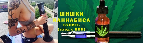 MESCALINE Алексин