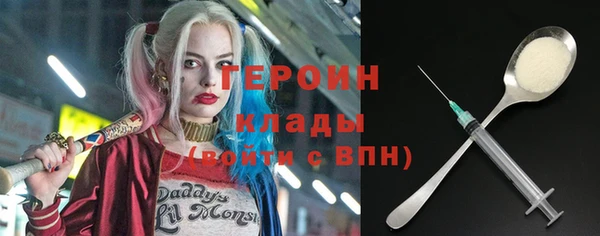 таблы Алексеевка