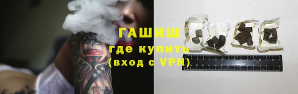 таблы Алексеевка