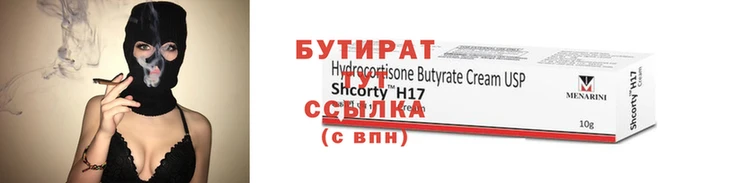 ПСИЛОЦИБИНОВЫЕ ГРИБЫ Ельня