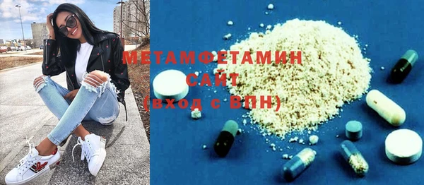 марки lsd Аркадак