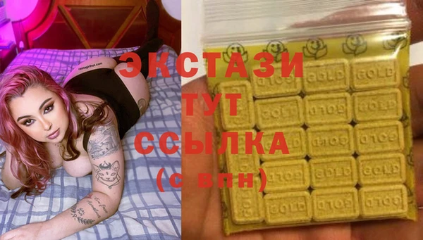 таблы Алексеевка