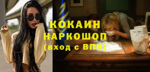 таблы Алексеевка
