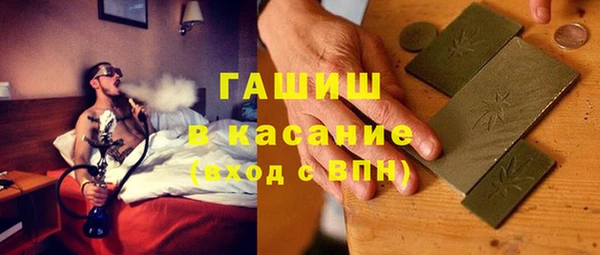 синтетический гашиш Алзамай