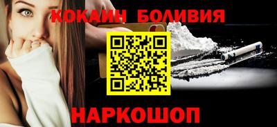 дистиллят марихуана Беслан