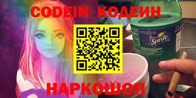 прущая мука Берёзовский
