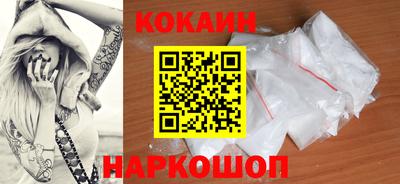 прущая мука Берёзовский