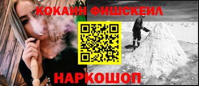 прущая мука Берёзовский