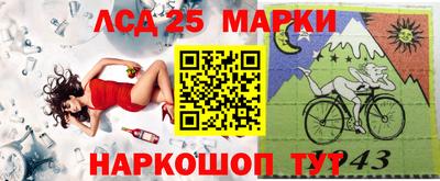 дистиллят марихуана Беслан