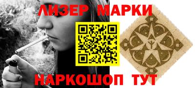 прущая мука Берёзовский