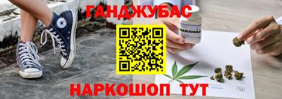прущая мука Берёзовский