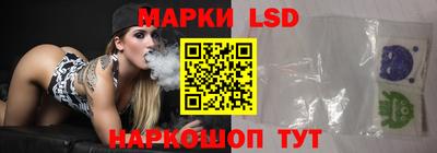 гашиш Бийск