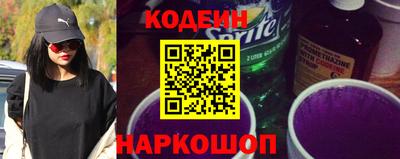 прущая мука Берёзовский