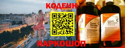 прущая мука Берёзовский