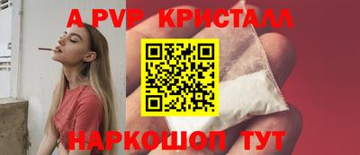 прущая мука Берёзовский