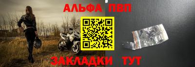прущая мука Берёзовский