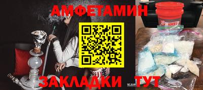 прущая мука Берёзовский