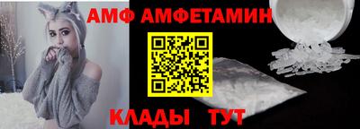 прущая мука Берёзовский