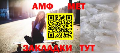 дистиллят марихуана Беслан