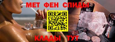 дистиллят марихуана Беслан