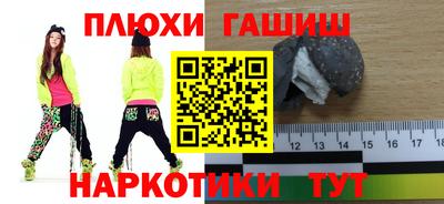прущая мука Берёзовский