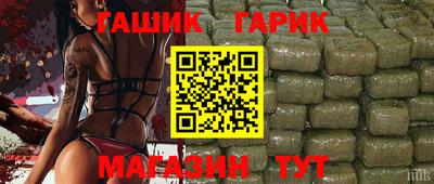 прущая мука Берёзовский