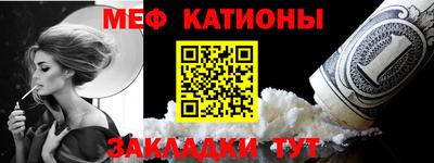 гашиш Бийск