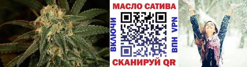что такое Аша Дистиллят ТГК THC oil