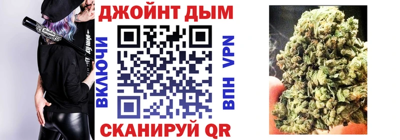 где найти   Аша  МЕГА как войти  Марихуана ГИДРОПОН 
